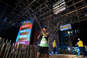 BIB: 63231, 223, 2021, 102
                            <button type="button" onclick="openModal(15981353)" class="btn btn-primary btn-sm float-right btn-popup" data-toggle="modal" data-target=".modal-high-quality">
                        <i class="fas fa-shopping-cart"></i> Add to Cart
                    </button>
                                            <button type="button" onclick="isThisMe(15981353, true)" class="btn btn-success btn-sm float-right btn-popup btn-isme hidden" data-toggle="tooltip" data-placement="bottom" title="นี่คือรูปของคุณใช่ไหม คลิกที่นี่เพื่อเอาเข้าอัลบั้ม">
                        <i class="fas fa-plus"></i> Add to album
                    </button>
                    <button type="button" onclick="isThisMe(15981353, false)" class="btn btn-warning btn-sm float-right btn-popup btn-isnotme hidden">
                        <i class="fas fa-ban"></i> Remove from album
                    </button>